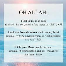  Pin By Zarina M On Allah Islamic Quotes Quran Quotes Islamic Inspirational Quotes