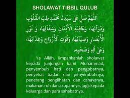 Sholawat syifa atau tibbil qulub bisa diartikan sebagai penawar download lagu sholawat tibbil qulub mp3 dan video klip mp4 (3.23 mb) gudanglagu. Sholawat Tibbil Qulub Youtube