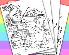 Here are some free printable coloring pages about the disney animated tv series goldie & bear. 30 Goldie And Bear Birthday Ideas Bear Birthday Bear Party Birthday