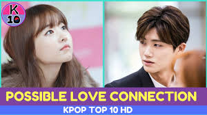 Dating Rumors Fly After Park Bo Young And Park Hyungsik Were Caught On Camera Doing This Youtube