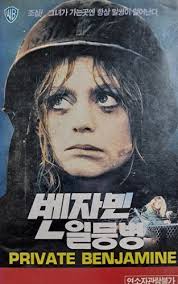 즐거운 온라인 쇼핑공간에 오신 것을 환영합니다!