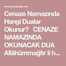 Recep Ayinin Ilk Cuma Gecesi Regaip Kandili Duasi Recep Ayinin Ilk Cuma Gecesi Yani Persembe Yi Cuma Ya Baglayan Gece Regaip Kandili Dir Bu Mubar Pinterest