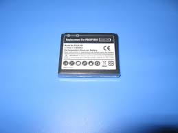 China O2 XDA Orbit II Battery (JY-PB ...