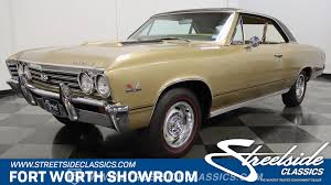 Image result for Granada Gold 1967 Chevelle