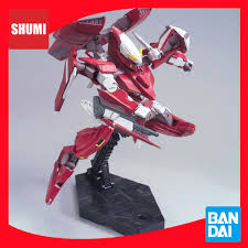 Bandai HG 1144 GUNDAM THRONE DREI 4573102606440 C2 | Shopee Thailand
