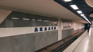 Станция метро житомирская 0, 2 км улицы киева справочник. V Kieve Zakryli Stancii Metro Zhitomirskaya I Akademgorodok Kommentarii Ukraina