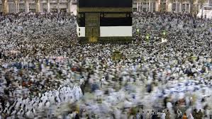Seperti kutipan hadits sebagai berikut : Apa Itu Tahallul Dalam Haji Dan Umrah Ini Arti Dan Jenisnya