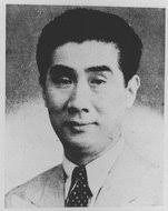 全部资源- 民国图片资源库-北京国图书店有限责任公司