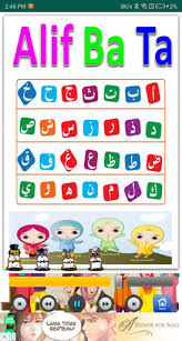 3,028 likes · 176 talking about this. Updated Lagu Anak Anak Muslim Pc Android App Download 2021