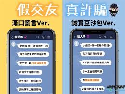 Jun 08, 2021 · 加密貨幣圈年度盛事「2021年比特幣大會」4到5日在美國佛羅里達州邁阿密登場，數以千計的比特幣愛好者齊聚一堂，其中還赫見推特（twitter）創辦人. å‡äº¤å‹çœŸè©è²¡å¦™é½¡å¥³é­æŠ•è³‡è©é¨™è¿'200è¬å…ƒ ç¤¾æœƒ ä¸­å¤®ç¤¾cna