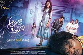 Kanchana 3 Anando Brahma Hindi Dubbed Hdrip 500mb 301 Kanchana 3 Anando Brahma Hindi Dubbed Hdrip 500 Free Movies Online Bollywood Movies Download Movies