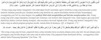 Akad sahih ialah kontrak yang sempurna semua rukun dan syarat yang ditetapkan syarak dan tidak ada sebarang unsur dan sifat meragukan yang boleh mengeluarkannya dari dikira sah dari segi pensyariatannya. Rukun Jual Beli Dalam Islam Dan Syaratnya Best Seller Gramedia