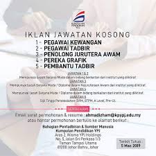 Iklan Jawatan Kosong Kumpulan Pendidikan Ypj Kerja Kosong Kerajaan