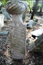 Tc Huri Arikan Adli Kullanicinin Osmanli Mezar Taslari Panosundaki Pin Anitlar Sanat Tarihci