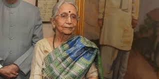 Shortly after the birth of their. Former Mp And Netaji Subhash Chandra Bose Kin Krishna Bose Passes Away India News India Tv
