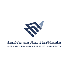 جامعة الإمام المهدي سميت الجامعة باسم (جامعة الإمام المهدي )وذلك تكريما وتخليدا للإمام محمد احمد المهدي قائد الثورة المهدية التي أرست مبادئ الدولة الإسلامية في السودان. Ø´Ø¹Ø§Ø± Ø¬Ø§Ù…Ø¹Ø© Ø§Ù„Ø¥Ù…Ø§Ù… Ø¹Ø¨Ø¯Ø§Ù„Ø±Ø­Ù…Ù† Ø¨Ù† ÙÙŠØµÙ„ Download Logo Icon Png Svg