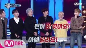 I can see your voice is a mystery music game show. I Can See Your Voice Season 6 Air Dates Countdown