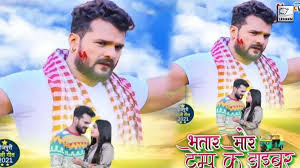 #pramod premi yadav 2020 का सुपरहिट होली धमाका #video jukebox | bhojpuri hit song 2020. Khesari Lal Yadav Bhojpuri Holi Song à¤¹ à¤² à¤— à¤¨ à¤­à¤¤ à¤° à¤® à¤° à¤Ÿ à¤® à¤ª à¤• à¤¡ à¤° à¤‡à¤µà¤°