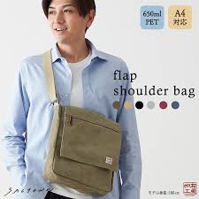 Yahoo!ショッピング - Yahoo! JAPAN