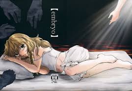 embryo】 » nhentai - Hentai Manga, Doujinshi & Porn Comics