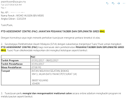 Program assessment centre (pac) ptd 2016 m41. House Of Halal Supplements Pengalaman Ptd Assesement Centre Pac 2016