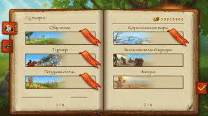 Instalar townsmen premium en tu teléfono inteligente, necesitarás descargar esta apk de android . Townsmen Premium 1 14 5 Apk Mod Unlocked Double Exp Fast Forward