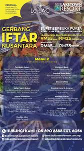 05 890 8888 jalan bukit merah, 34400 semanggol: Gerbang Iftar Nusantara Buffet Ramadhan Terbaik Di Bukit Merah Laketown Resort