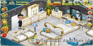 как получить золото в аватарии бесплатно без скачивания программ Https Xn 8sbaaij7ajrtbbiol4a2m6c Xn P1ai