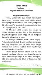 Demikian ulasan singkat materi rangkuman lengkap materi kelas 3 tema 8 kurikulum 2013 semoga dengan materi rangkuman ini dapat membantu kelancaran bapak dan ibu guru dalam melaksanakan tugas profesional sebagai pendidik. Ringkasan Kelas 6 Tema 5 Versi 2015 For Android Apk Download