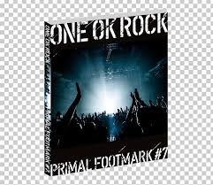We did not find results for: One Ok Rock Footmark Corporation Diamond Cat ç·'æ–¹ç§€ç¾Žå†™çœŸé›† Photo Book Ambitions Png Clipart