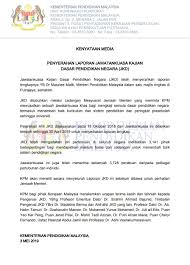 Hasrizal 18/10/2018 kembara finland, pendidikan, terkini leave a comment 3,135 views. Kenyataan Media Rasmi Kementerian Pendidikan Malaysia Facebook