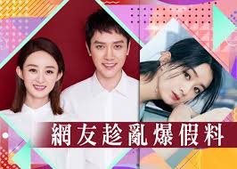 Yoshiaki ueda zhao liying 趙麗穎 赵丽颖 zanilia zhao 颖宝 zly. Nktqj5lhkrvu1m