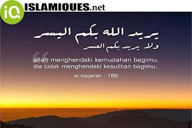 Download lagu surat al baqarah mp3 dapat kamu download secara gratis di playlagu. Download Surat Al Baqarah Mp3 Full Ayat Suara Merdu Islamiques Net