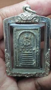 泰有緣泰國佛牌專門店 (thai ling amulets) 本店所供請之聖物保証正貨,絕無假牌! 64 æ³°åœ‹ä½›ç‰Œthaiamulets Ideas Personalized Items Thai Art Kids Rugs