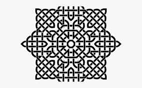 All the celtic knot patterns are free and printable. Celtic Knot Clipart Mandala Cross Stitch Patterns Celtic Free Transparent Clipart Clipartkey