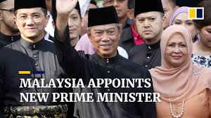 He took the oath at the istana negara palace in kuala lumpur. Muhyiddin Yassin Appointed As Malaysia S New Pm Sparking Fears Of Return To Umno Politics Youtube