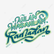 See ahlan ramdan's 1) phone 2) address 3) email & more. Ahlan Wa Sahlan Ramadan Ahlan Wa Sahlan Ramadhan Ramadan Png Transparent Clipart Image And Psd File For Free Download