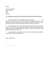 September 26, 2018 | jam : Surat Buang Kerja