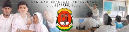 Misi sekolah smk seksyen 1 bandar kinrara adalah satu istitusi pendidikan yang komited terhadap penguasaan ilmu dan ketinggian amal serta pembentukan jati diri yang akan melahirkan warga sekolah bermatlamat berlandaskan falsafah pendidikan negara. Contact Us