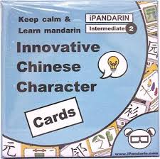 Maybe you would like to learn more about one of these? Ipandarin Innovation Mandarin Chinese Character Flashcards Cards Intermediate 2 Hsk 2 3 102 Cards By Ipandarin Waterstones