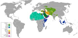 حنفية ويكيبيديا