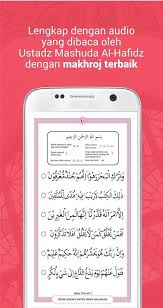 Nah, kalo yang ini semua buku yang tersedia pastinya pdf. Wafa Tilawah 5 For Android Apk Download