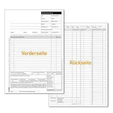 Ihr spezialist für autohaus, werkstatt, handel & industrie. Arbeitsformulare Fur Die Kfz Werkstatt 20 10 120 0 00