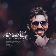 Stream Shabnami Surayo Bachai Kobul 2019 by User 667754168