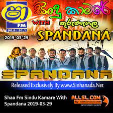 Scopri ricette, idee per la casa, consigli di stile e altre idee da provare. Shaa Fm Today Song List Shaa Fm Coolspot Song List