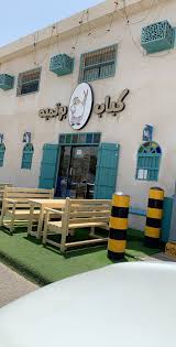 طالب الحاجي Talab1414 Twitter