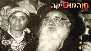 Pictures of Maxine Gates