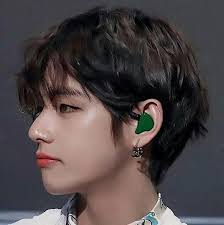 Apreciemos el perfil de Kim Taehyung. 😍 Buenos diaaas.💫 #Vkookislife🌚