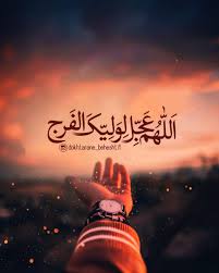 Pin By زهرة اللوتس On صور تأمل Karbala Photography Islamic Pictures Text Pictures