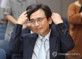노무현재단 신임 이사장에 유시민 내정(종합). ì ìë¯¼ 31ì¼ ë´íì ì¡°ì ëì ëë´ ìë¦´ë ì¤ ë´ë¬ 20ì¼ê» ë³µê· ì°í©ë´ì¤